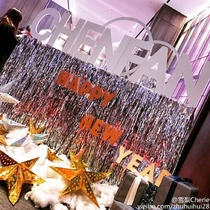 3M wedding wedding wedding decoration supplies rain curtain background wall party decoration venue stage pull ribbon strips