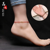 999 chân vàng chuyển hạt tốt đơn giản vòng tay dây đỏ nữ vòng tay cinnabar cuộc sống năm sinh viên Sen nam chân chuỗi nữ - Vòng chân lắc chân nữ inox