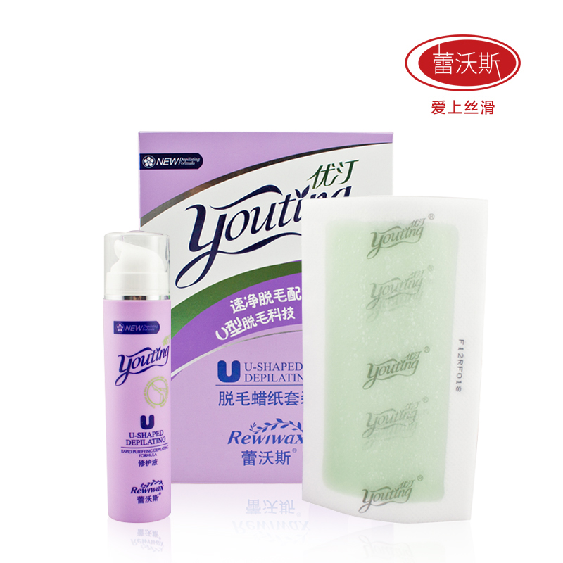 Rewiwax蕾沃斯优汀脱毛蜡纸套装手足腿唇部腋下脱毛5张10片+60ml