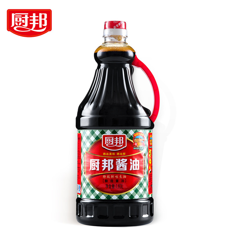【天猫超市】厨邦 酱油1.63L天然鲜非转基因黄豆生抽调料酿造酱油