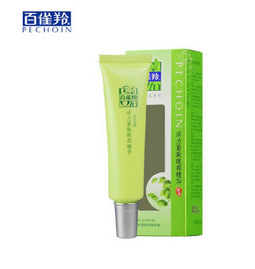 包邮正品百雀羚草本活力紧致眼部精华30g  眼袋眼霜