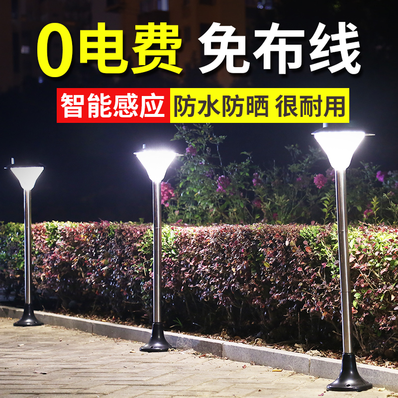 ���׿���̫���ܵƻ������ͥԺ��BLKM-CPD01