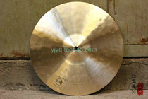 Fangull 40CM Pendentif Cymbal 40CM Hanging Cymbal Frame Subdrum Jazz Drum Cymbals Cymbals Cymbals Large Hanging Cymbals