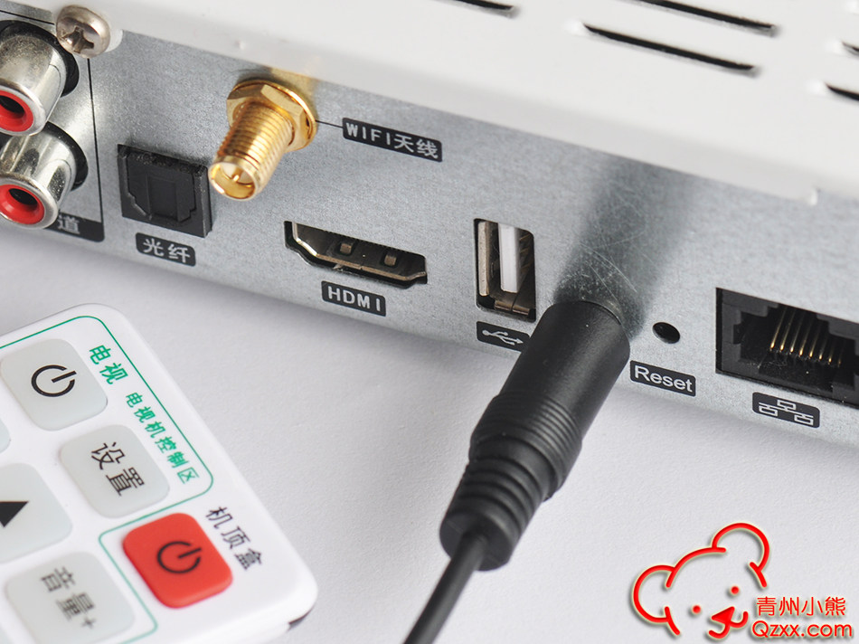 Original set-top box IR ir receiving extension cable 3.5mm standard plug 1.8m with overhang type circuit