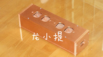 Enhanced audio grade pure copper power socket box power socket 4 positions