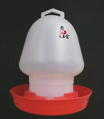 Chicken, Duck and Goose Automatic Water Feeder Pigeon Chicken Automatic Drinking Water Drinking Water Feeding Kettle Automatic