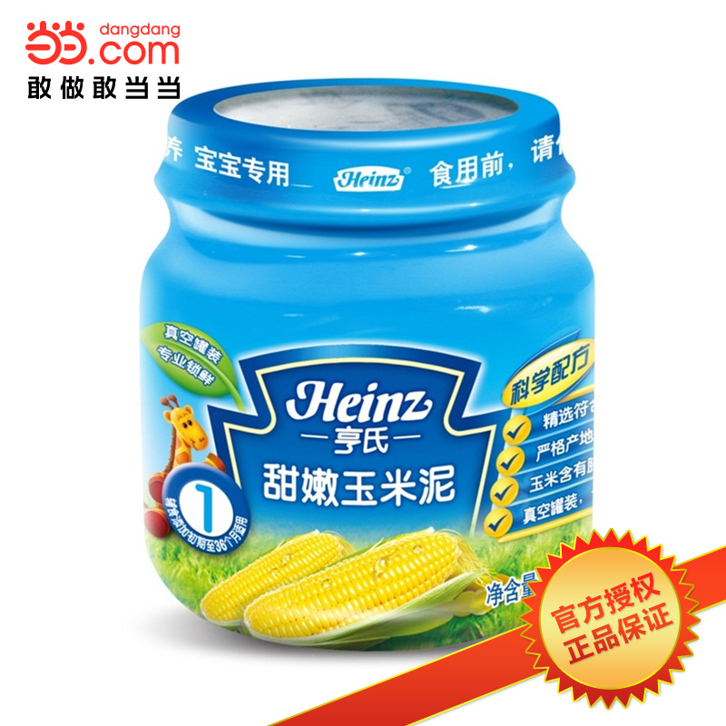 当当网百货 亨氏甜嫩玉米泥113g (初期至36个月)