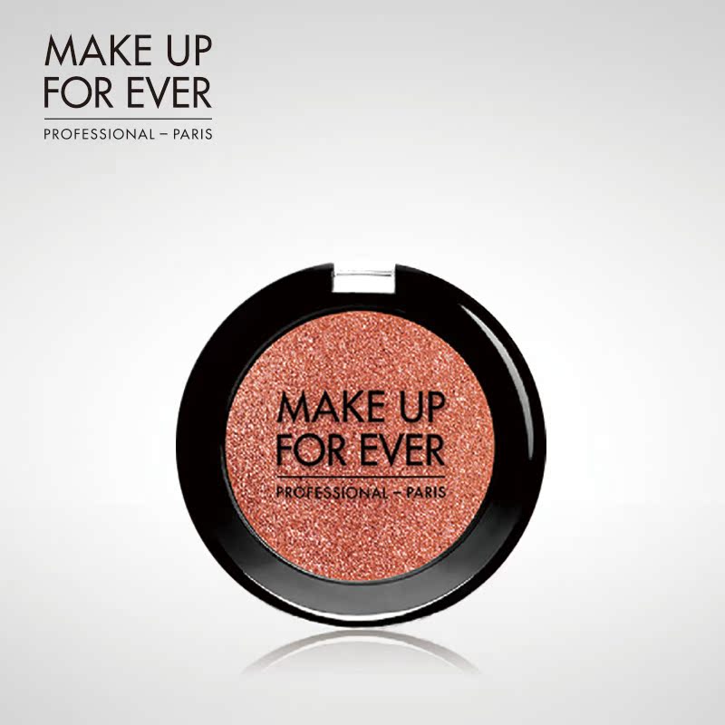 MAKE UP FOR EVER/玫珂菲艺术家眼影-钻闪质地2.5g 珍珠钻闪颗粒