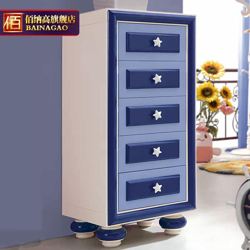 ���ɸ߶�ͯ��Լ��