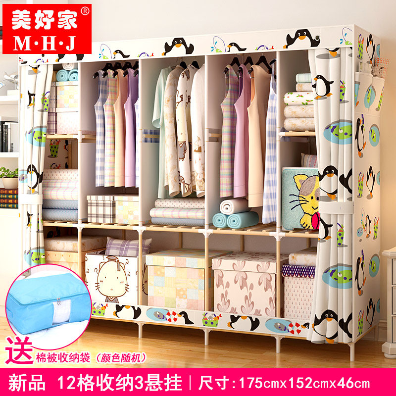 ���üҼ��ײ���ʵľ�¹�177Sʵľ