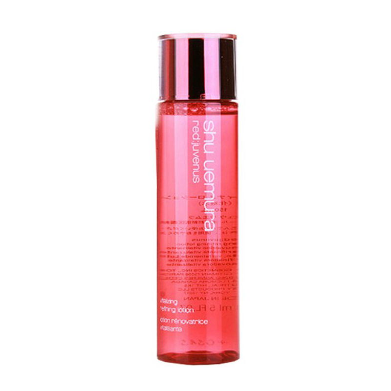 植村秀 光采嫩肤补湿液 150ml 滋润型 美白保湿祛暗沉 专柜正品