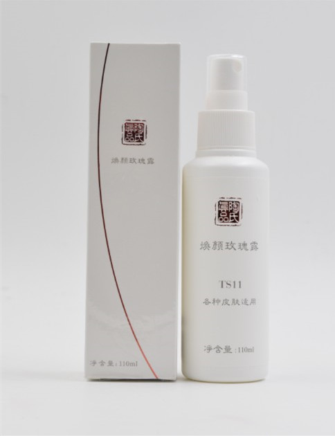 JD CLASSICLOVE经典爱心玫瑰露补水保湿美肤滋润养颜化妆水爽肤水