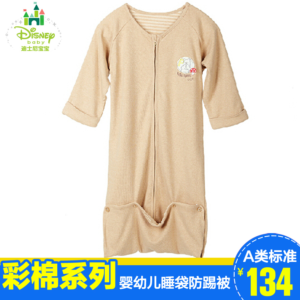 迪士尼夏季空调婴儿睡袋 宝宝 纯棉防踢被 春秋冬婴幼儿彩棉睡袋