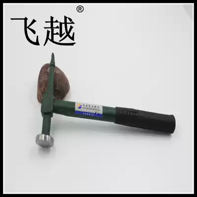 Flyover tool sheet metal hammer straight cone tip sheet metal hammer boutique sheet metal hammer finishing repair sheet metal hammer