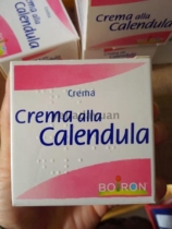 French BOIRON marigold ice cream newborn childrens baby face cream repair red blood silk red skin cream