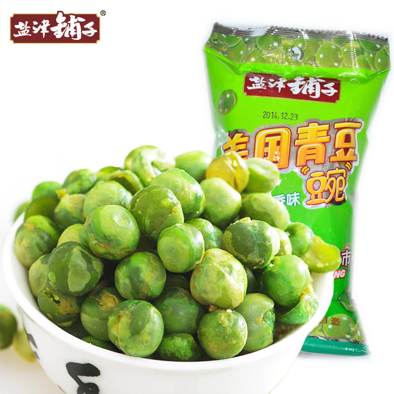 【天猫超市】盐津铺子55g美国青豌豆 蒜香味 美国进口青豌豆