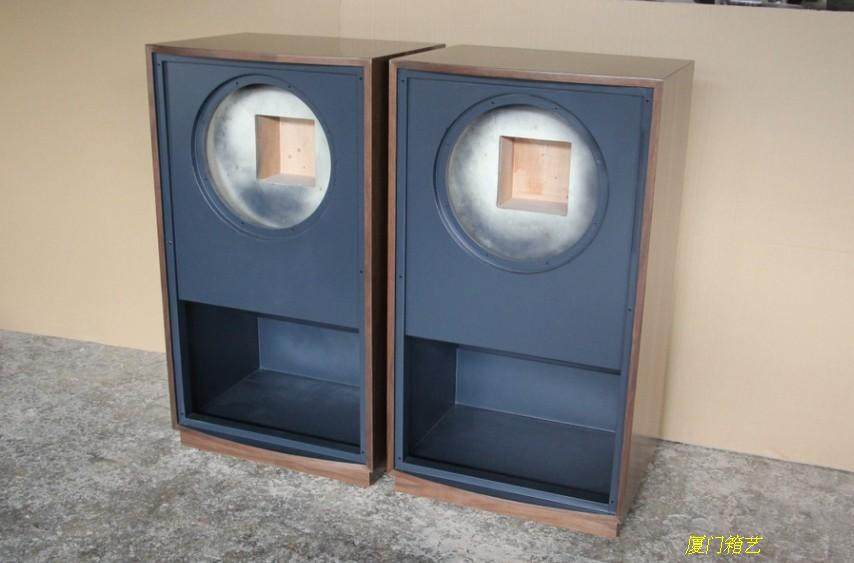 coaxial horn speaker