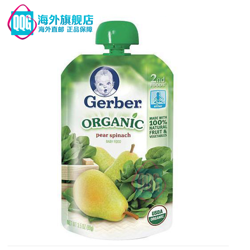 嘉宝2段梨菠菜混合泥袋装99克
