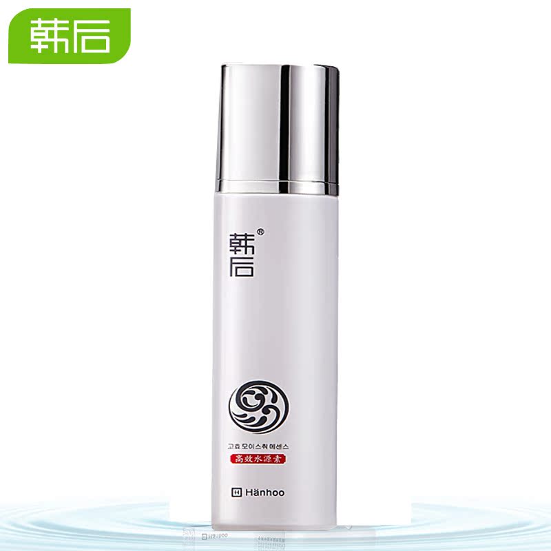 韩后 水动力水源素120ml 保湿补水爽肤水嫩白柔肤水秋冬女化妆水