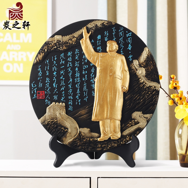 ֮̿��̿��װ��Ʒ�ڼ�QYCX32801