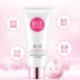 Bisutang baby cơ ngọc trai hydrating sữa rửa mặt 100g sữa rửa mặt nhà máy bán buôn trực tiếp micro-nổ