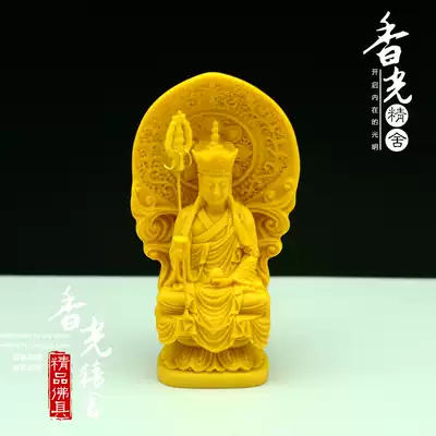 Ksitizang Bodhisattva like Ksitiang Bodhisattva Buddha like Guanyin Bodhisattva Amitabha like Medicine Buddha