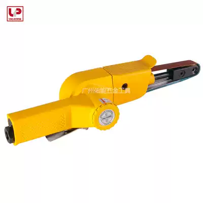 Pneumatic abrasive belt gun abrasive belt grinding machine Portable abrasive belt polishing machine Polishing machine Ring belt machine sandpaper machine