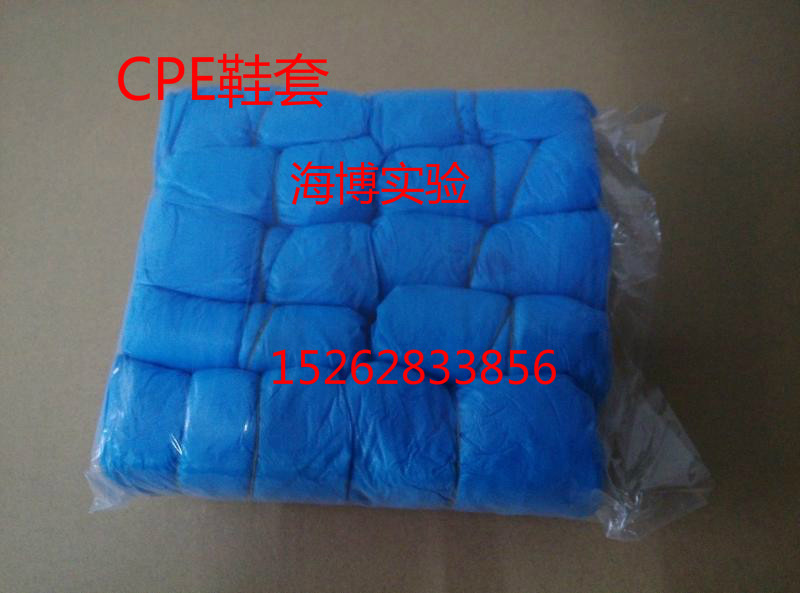 一次性鞋套 CPE鞋套 一包10卷 一卷10只   一大包100只 10元100只