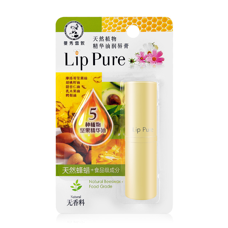 包邮 曼秀雷敦 天然植物精华油润唇膏4g(无香料)滋润柔滑保湿舒适