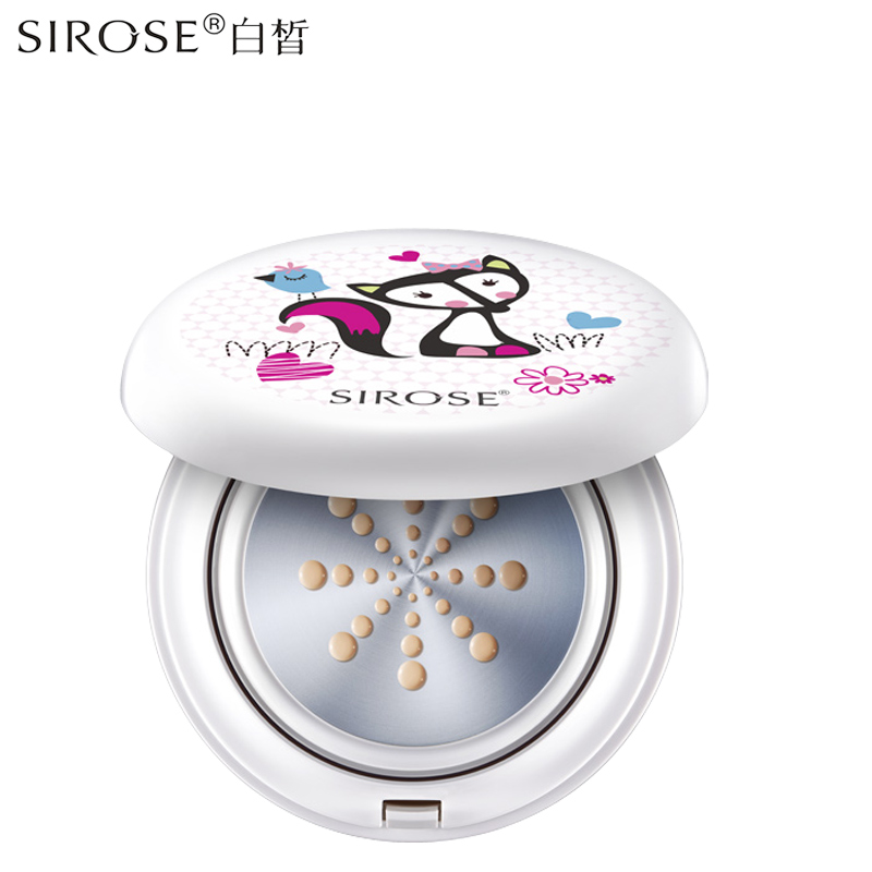 SIROSE/白皙极细无暇不脱妆BB霜气垫bb霜 裸妆遮瑕保湿隔离粉底液