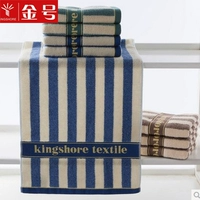 Vàng số bông khăn thể thao khăn bông thanh màu tricolor hoang dã để tăng kích thước dày khăn thể thao 145g - Khăn tắm / áo choàng tắm áo khoác tắm