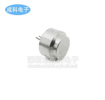 16mm Ultrasonic Sensor Waterproof Transceiver Integrated Ultrasonic Ranging Monitor