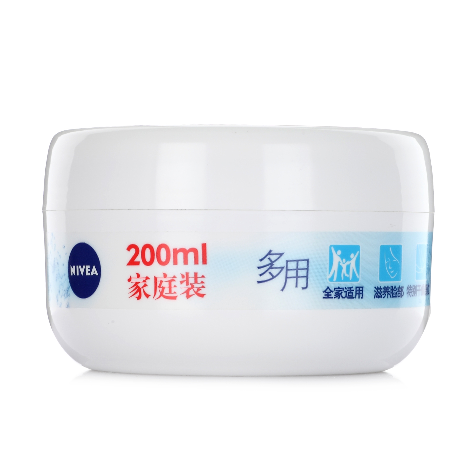 妮维雅柔美润肤霜 200ml (家庭装）男女通用面霜保湿补水滋润肌肤