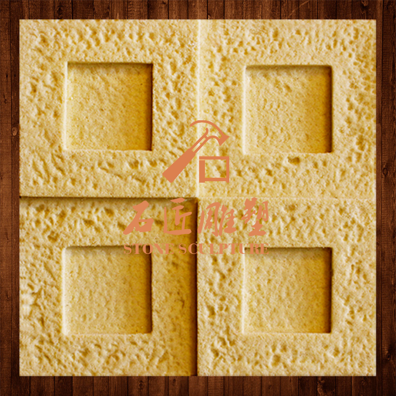 Yin Yang Yang Background Sandstone Relief TV Background Wall Cultural Stone Pure Hand Sandstone Convex Decorative Plate