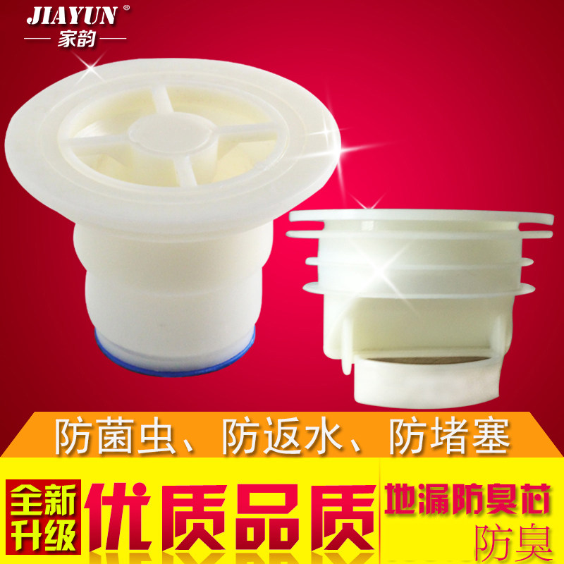 ���ϵ�©��©оDP911