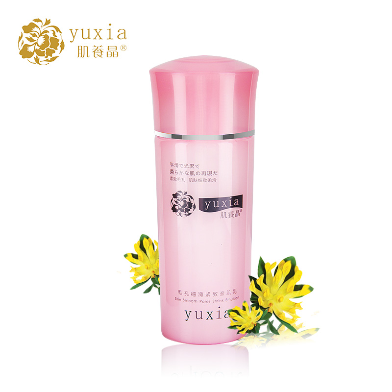 肌养晶毛孔细滑紧致亲肌乳液120ml 补水保湿滋润清爽控油化妆品女