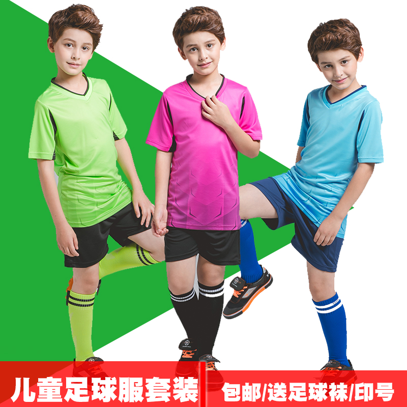 Light board breathable hole kids soccer team uniform kids soccer suit short sleeves custom team training game jersey