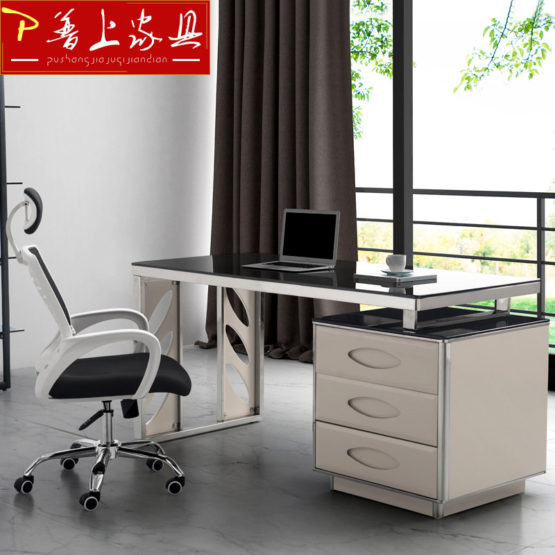 ���ϼ�Լ��������칫��JD3118