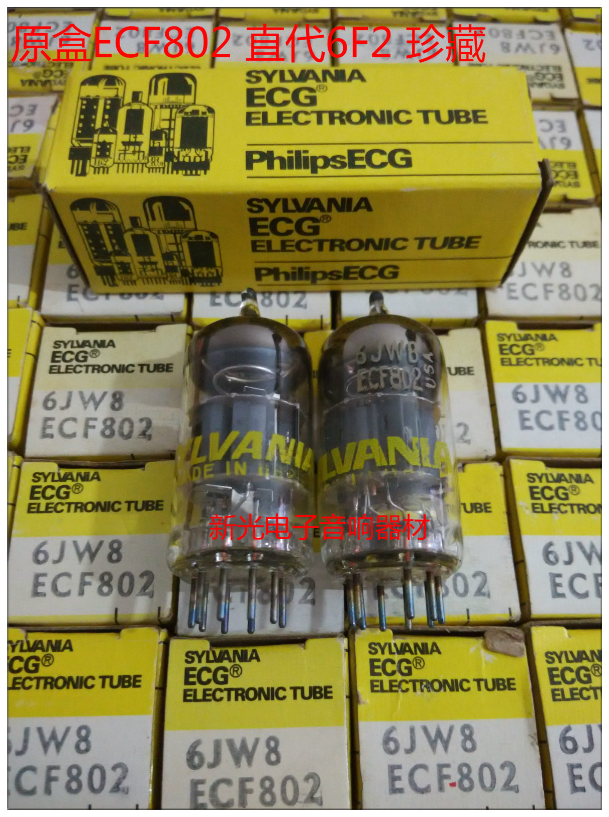 Brand new original box Halloween 6JW8 ECF802 vacuum tube generation Beijing 6F2 6U8A ECF82 ECF82 supply
