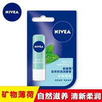 Nivea Lipstick Men and Women Colorless Moisturising Anti-Cream Hydrating Lip Care Khoáng chất Mint Lip Balm collagen dưỡng môi sau phun