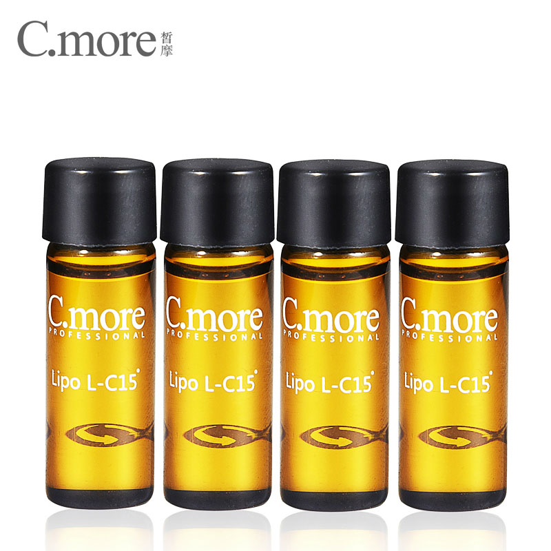 C.more皙摩左旋C15+祛痘淡化痘印 精华液 包邮4支6ml