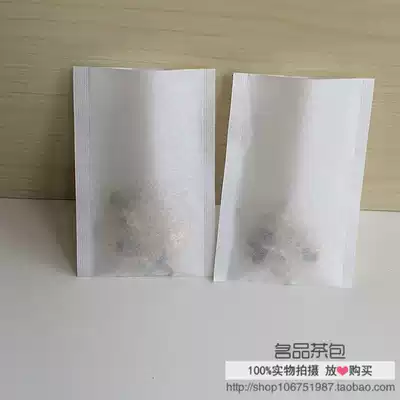 100 85*125mm heat-sealed tea bag bag Filter paper bag disposable environmental protection bag empty tea bag bag tea bag