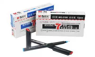 Chenguang Conference Pen 2180 Chenguang Sign Pen Fiber Pen Drawing Pen Little Red Riding Hood Pen Red Head Pen Black Water Pen