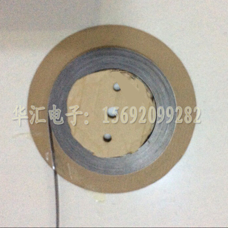 AS5304 dedicated to magnetic grid MS20-150 one meter for sale
