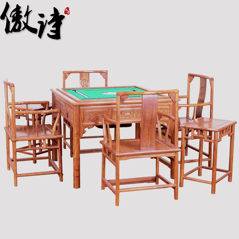 ��ʫʵľ�Զ��齫��CAS31