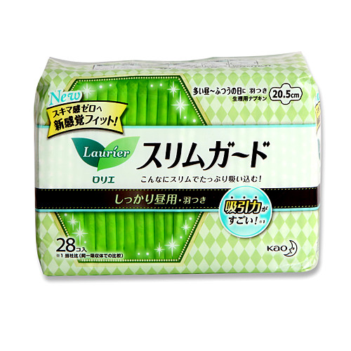 原装进口 LAURIER/乐而雅日用卫生巾量多超薄20.5cm*28片