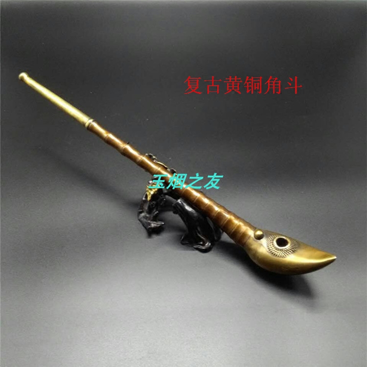 Traditional Vintage Old Fashioned Brass Dry Tobacco Smoke Bag Tobacco Smoking Tobacco Pan Stage Film And TV Props Can Be Used For A Practical Price