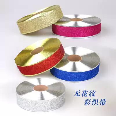 Gifts Gold powder bow ribbon Christmas decorations Christmas Tree ribbon Streamers Gold and silver onion ribbon Webbing 1 meter