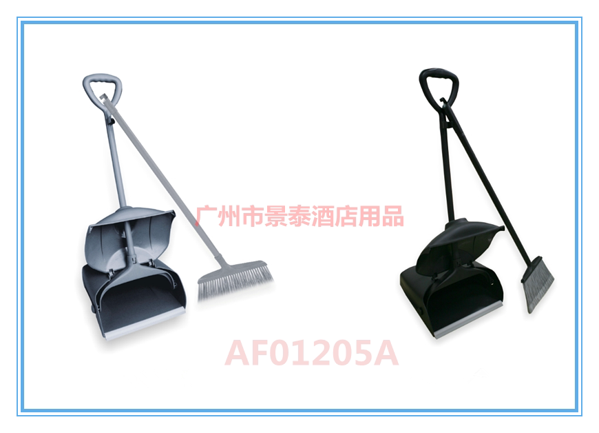 Wind - proof garbage shovel sweep dustpan suit wind - proof garbage shovel sweep - proof bumps - and - bumps broom
