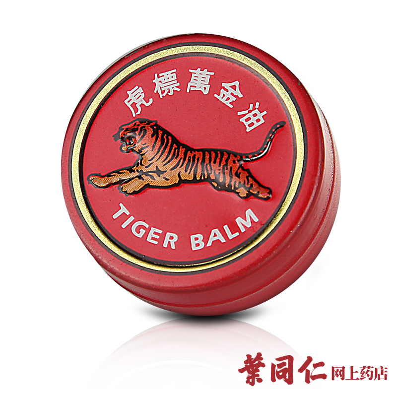 虎标万金油 4g 白色 TIGER BALM 通窍清凉油蚊叮虫咬止痒头痛鼻塞